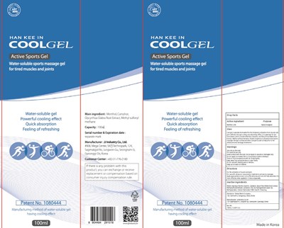 coolgel carton.jpg Image of carton - coolgel carton